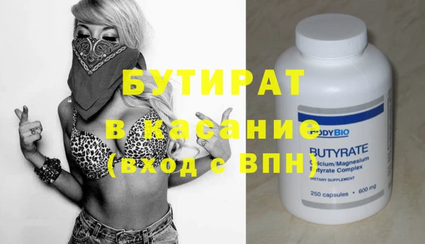 мдпв Касимов