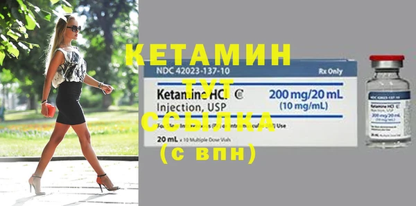 кокаин VHQ Карталы