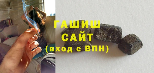 мдпв Касимов