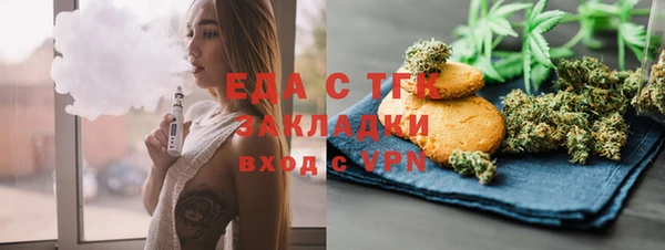кокаин VHQ Карталы