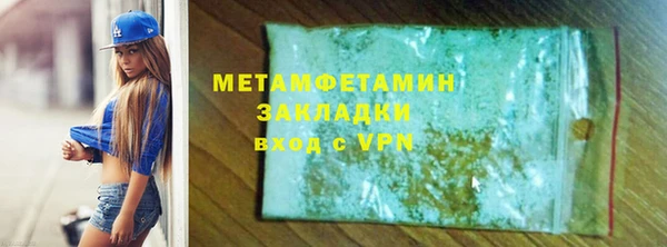 мдпв Касимов