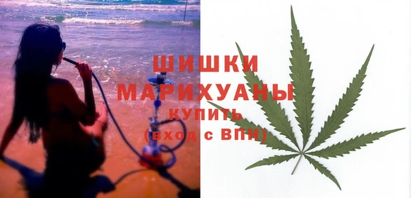 кокаин VHQ Карталы
