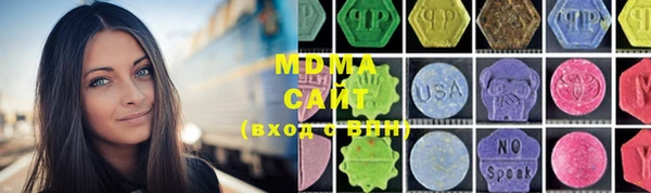 мдпв Касимов