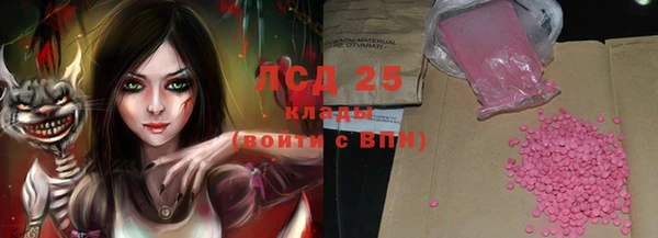 мдпв Касимов
