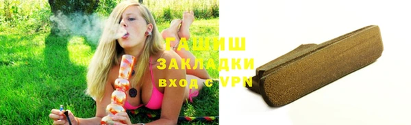 Альфа ПВП Карпинск