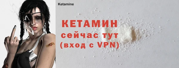 Альфа ПВП Карпинск