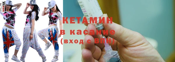 кокаин VHQ Карталы