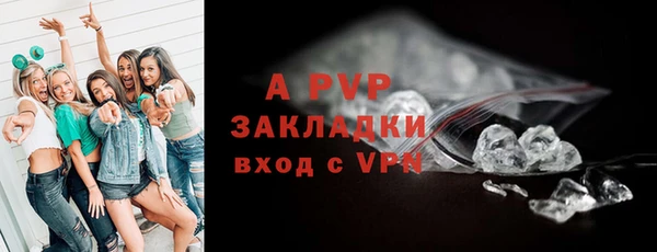 кокаин VHQ Карталы