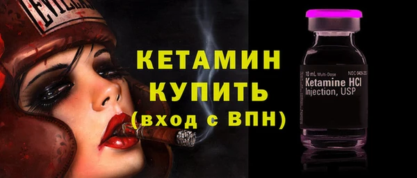 Альфа ПВП Карпинск