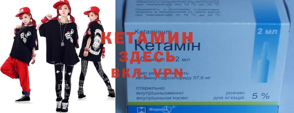 кокаин VHQ Карталы