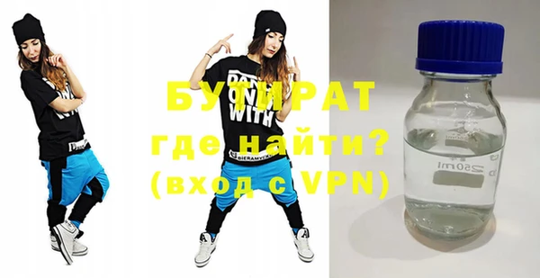 мдпв Касимов