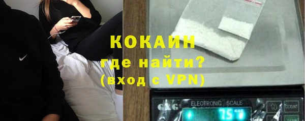 кокаин VHQ Карталы