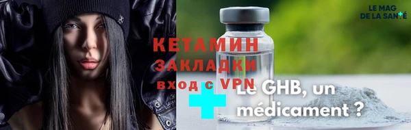 Альфа ПВП Карпинск