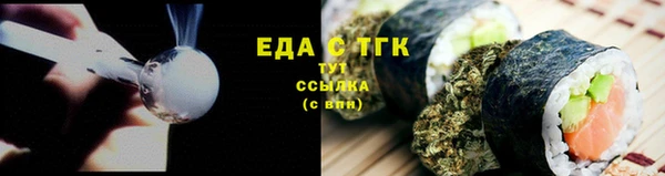 кокаин VHQ Карталы