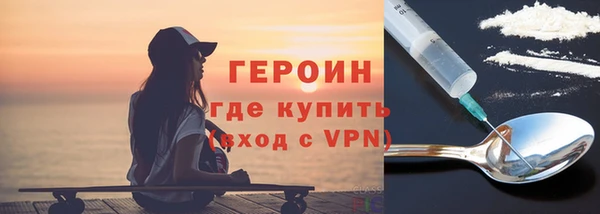 кокаин VHQ Карталы