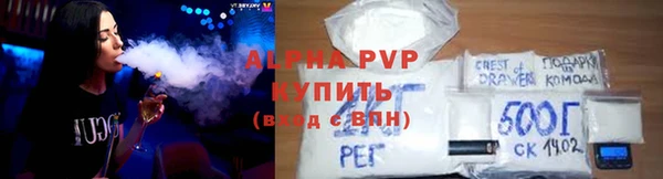 мдпв Касимов