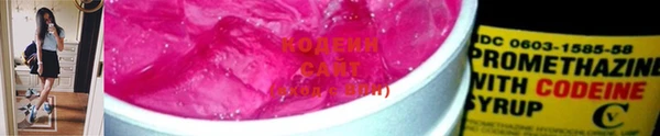 кокаин VHQ Карталы