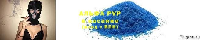 кокаин VHQ Карталы