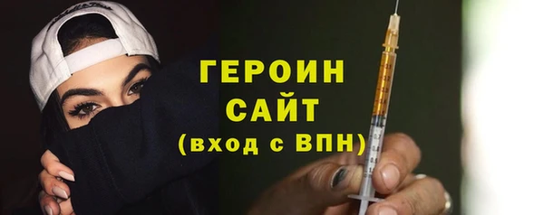 кокаин VHQ Карталы
