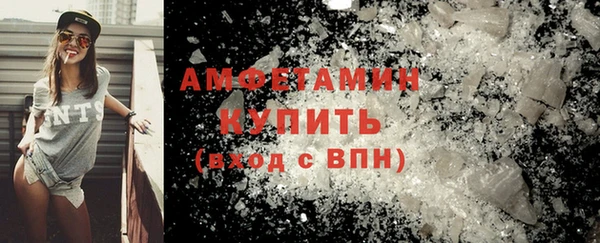 кокаин VHQ Карталы