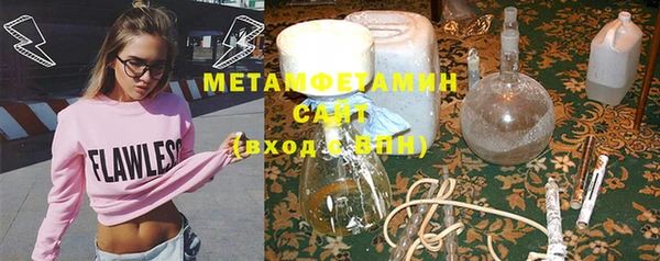 мдпв Касимов