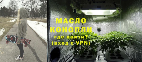 Альфа ПВП Карпинск