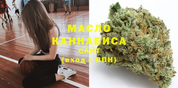 Альфа ПВП Карпинск