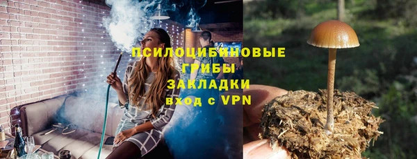 кокаин VHQ Карталы