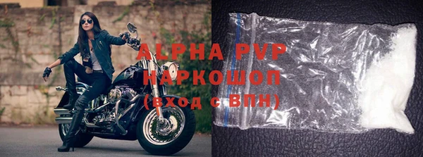 кокаин VHQ Карталы
