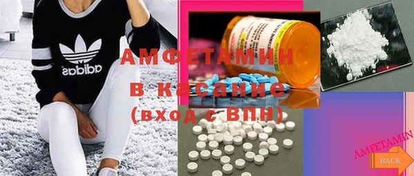 Альфа ПВП Карпинск