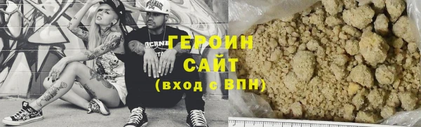 кокаин VHQ Карталы