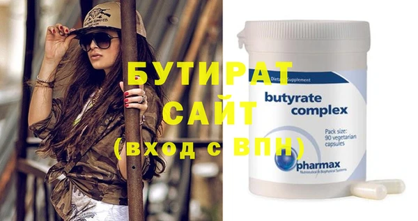 кокаин VHQ Карталы
