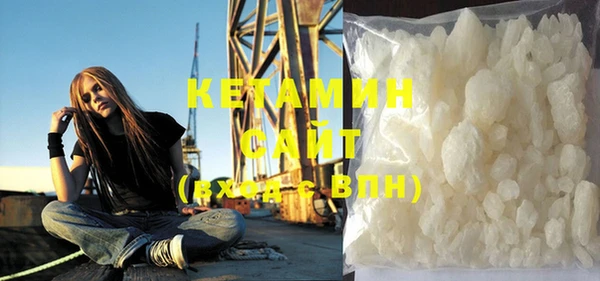 Альфа ПВП Карпинск