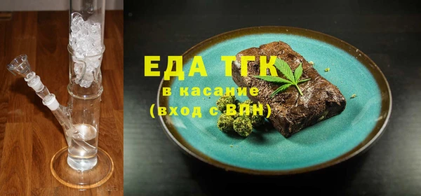 мдпв Касимов