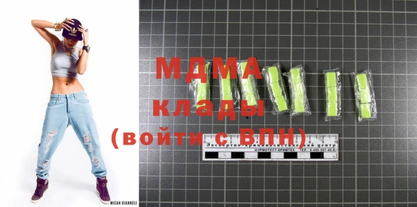 мдпв Касимов