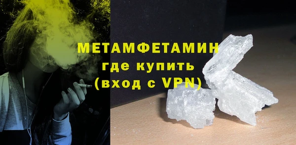 мдпв Касимов