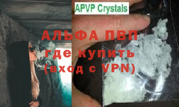 мдпв Касимов