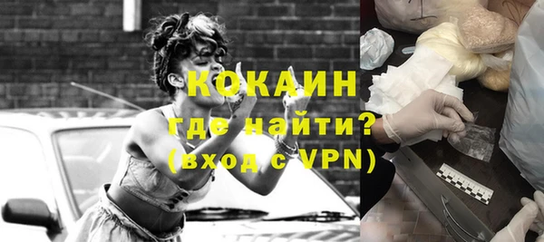 Альфа ПВП Карпинск