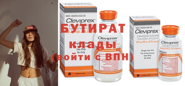кокаин VHQ Карталы